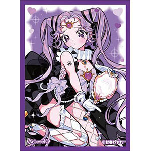 Arteveloカードスリーブ 甘春わすれ 「ぱららいとみら～」(art-022) パック