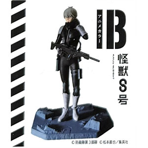 中古】(本体C/箱B)【特典】KDcolle【推しの子】 黒川あかね KADOKAWA