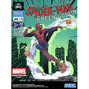 検索結果]-amiami.jp-あみあみオンライン本店-