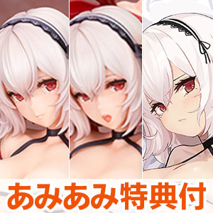 【あみあみ限定特典】アズールレーン シリアス 抱きまくらVer. 1/6 完成品フィギュア[アルター]