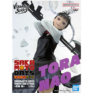 バラ売り⭕️人気フィギュア6点セット まとめ売り 新品未開封 検索結果]-amiami.jp-あみあみオンライン本店-