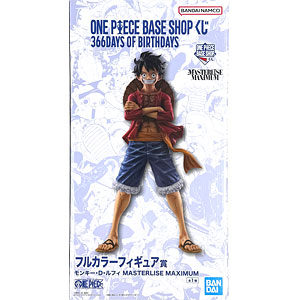 中古】(本体A/箱B)ONE PIECE BASE SHOP くじ 366DAYS OF BIRTHDAYS