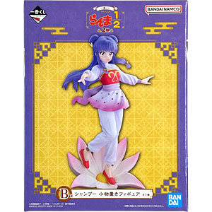 マーベル コミケット ブルズアイ 完成品フィギュア 単品[サイドショウ