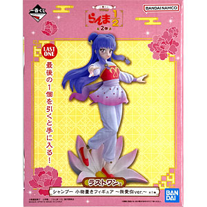 一番くじ 「デジモン」シリーズ -光と闇の衝突- ラストワン賞