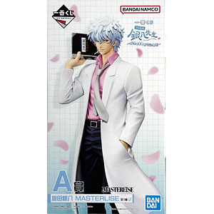 タイムボカンシリーズ ヤッターマン ドロンジョ様 1/7 完成品