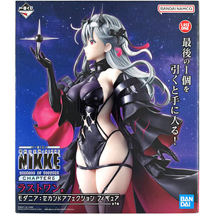 一番くじ 勝利の女神：NIKKE CHAPTER6 ラストワン賞 モダニア：セカンドアフェクション フィギュア (プライズ)