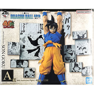 中古】(本体B/箱B)一番くじ ベルセルク 運命に抗う、黒い剣士 A賞