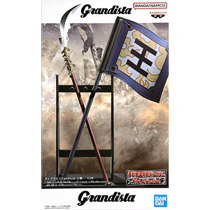 中古】(本体A/箱B)キングダム Grandista-王騎- B 矛＆旗＆王騎の右腕