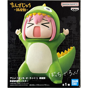 検索結果]-amiami.jp-あみあみオンライン本店-