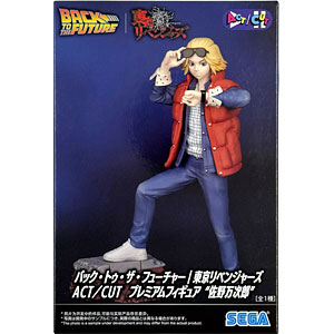 検索結果]-amiami.jp-あみあみオンライン本店-
