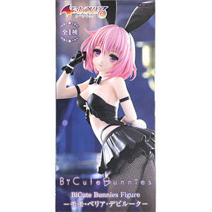 TVアニメ『チェンソーマン』 BiCute Bunnies Figureーパワーー (プライズ)