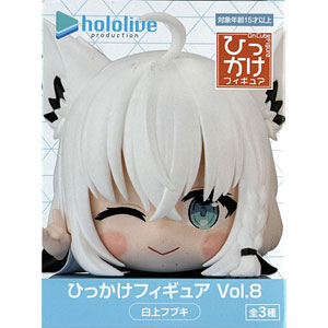 ホロライブプロダクション ひっかけフィギュア Vol.5 さくらみこ