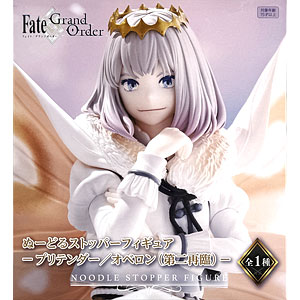 Fate』シリーズ の検索結果]-amiami.jp-あみあみオンライン本店-