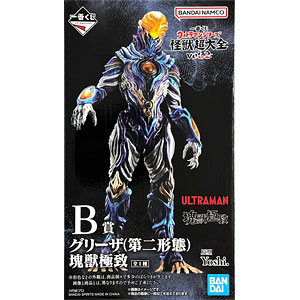 中古】(本体A/箱B)一番くじ ウルトラマンシリーズ 怪獣超大全 vol.2 A