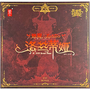 クイーンズゲイト 蜀の武神 関羽 『真・恋姫†無双』より（書籍