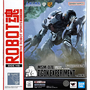 METAL ROBOT魂〈SIDE MS〉 新機動戦記ガンダムW ウイングガンダム (魂