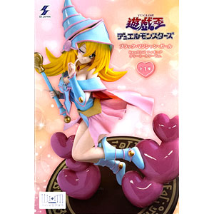 遊☆戯☆王デュエルモンスターズ ブラック・マジシャン・ガール