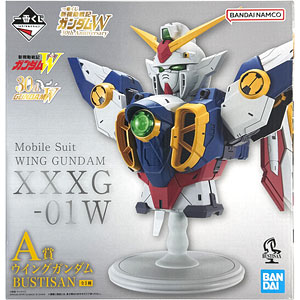 ガンダム』シリーズ の検索結果]-amiami.jp-あみあみオンライン本店-