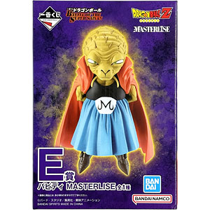 sai の検索結果]-amiami.jp-あみあみオンライン本店-