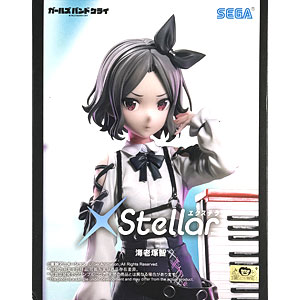 美少女フィギュアまとめ売り アーリャ rurudo 海夢 バニー レム 井芹仁菜 検索結果]-amiami.jp-あみあみオンライン本店-