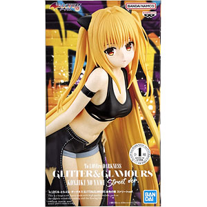 To LOVEる‐とらぶる‐ダークネス 金色の闇 ホワイトトランスver. 完成品