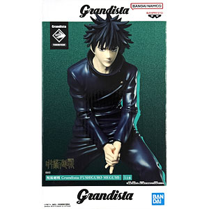 新世紀エヴァンゲリオン 綾波レイ 1/6 完成品フィギュア[千値練]《在庫