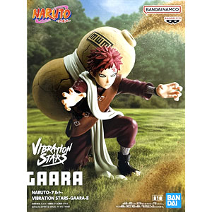 NARUTO-ナルト- VIBRATION STARS-GAARA-II (プライズ)