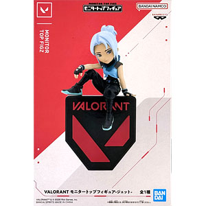 魔戒可動 魔導馬 ハヤテ 『牙狼〈GARO〉～MAKAISENKI～』(魂ウェブ商店