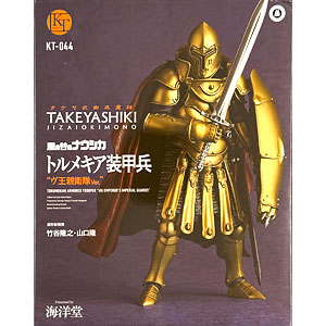 タケヤ式自在置物 風の谷のナウシカ トルメキア船舶兵[海洋堂]《発売済