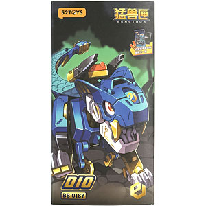 超合金魂 GX-93 宇宙海賊戦艦 アルカディア号 『宇宙海賊キャプテン