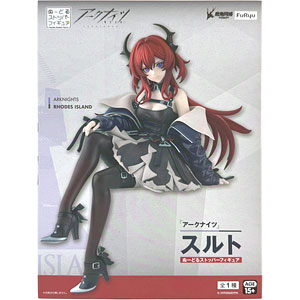 検索結果]-amiami.jp-あみあみオンライン本店-