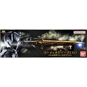 王様戦隊キングオージャー オージャカリバーZERO -MEMORIAL EDITION