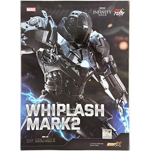 ダイキのゴブリンさん 1/12 可動フィギュア[ダイキ工業]《在庫切れ》