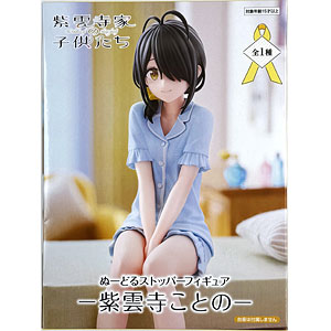 検索結果]-amiami.jp-あみあみオンライン本店-