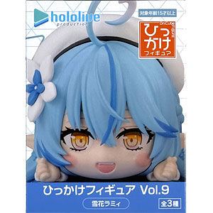 中古】(本体A/箱B)ホロライブプロダクション ひっかけフィギュアVol.9