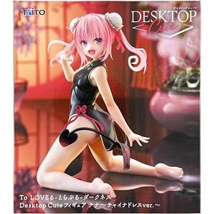 中古】(本体A/箱B)To LOVEる-とらぶる-ダークネス Desktop Cute