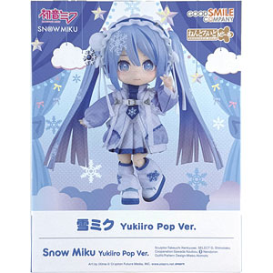 KDcolle 盾の勇者の成り上がり フィーロ 1/7 完成品フィギュア