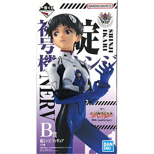 一番くじ ブルーロック 決戦の覚悟 B賞 糸師冴 フィギュア (プライズ)