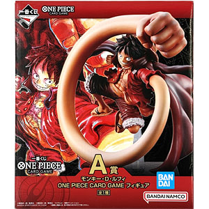 一番くじ ONE PIECE CARD GAME A賞 モンキー・D・ルフィ ONE PIECE