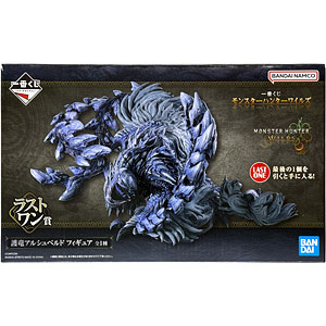 中古】(本体A/箱B)一番くじ モンスターハンターワイルズ ラストワン賞