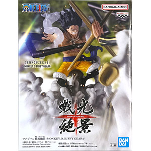 中古】(本体A/箱B)ワンピース 戦光絶景-MONKEY.D.LUFFY GEAR4