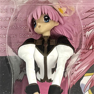 検索結果]-amiami.jp-あみあみオンライン本店-
