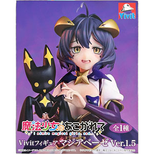 劇場版「美少女戦士セーラームーンEternal」 Fluffy Puffy～ルナ