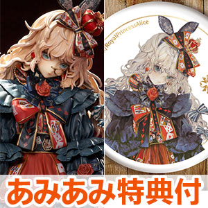 【あみあみ限定特典】「赤の女王とPrincess Alice」 1/6 完成品フィギュア[MAGI ARTS]