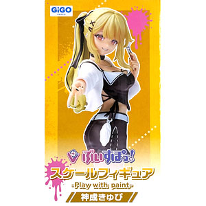 検索結果]-amiami.jp-あみあみオンライン本店-