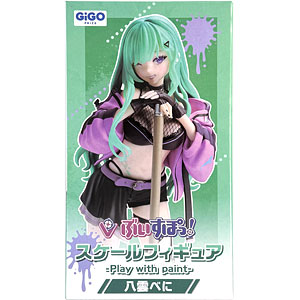 検索結果]-amiami.jp-あみあみオンライン本店-