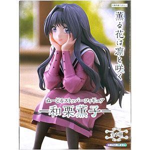 十王星南　和栗薫子2体　ハンコックフィギュア　新品未開封 検索結果]-amiami.jp-あみあみオンライン本店-