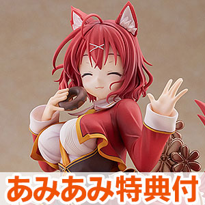 【あみあみ限定特典】【あみあみ限定版】天色*アイルノーツ「真咲・ガイヤール」 1/7 完成品フィギュア[アリスグリント]