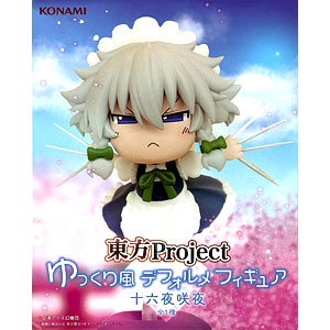 検索結果]-amiami.jp-あみあみオンライン本店-