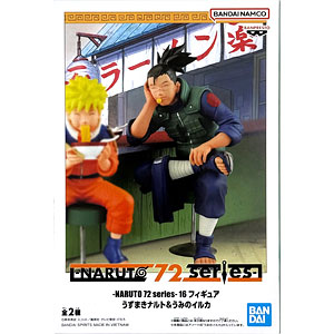 NARUTO 72 series- 16 フィギュア うずまきナルト＆うみのイルカ うみのイルカ (プライズ)
